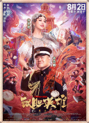 96福利