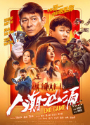96福利